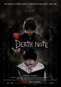 ดูหนังฟรีออนไลน์ Death Note 1 (2006) สมุดโน้ตกระชากวิญญาณ พากย์ไทย เต็มเรื่อง