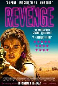ดูหนัง Revenge