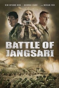 the battle of jangsari ดูหนังแอคชั่น หนังสงคราม