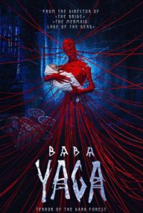ดูหนังใหม่ชนโรง 2020 Baba Yaga