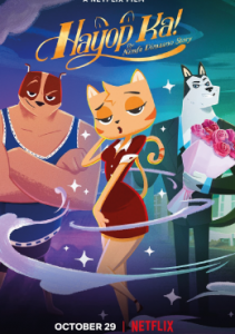 ดูหนังออนไลน์ฟรี You Animal! (2020) ความรักของสาวเหมียว