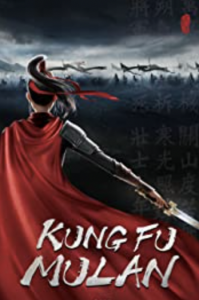 kung fu mulan ดูการ์ตูน แอนิมิชั่น ใหม่
