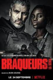 Ganglands ดูซีรี่ย์ออนไลน์ Netflix