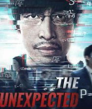 The unexpected man (2021) นักฆ่าดิจิทัล