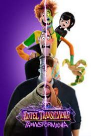 ดูอะนิเมชั่น Hotel Transylvania 4 ดูหนังออนไลน์ 2022