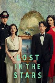 Lost in the Stars ดูหนังเอเชีย