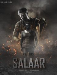 Salaar ดูหนังเอเชีย แอ็คชั่น 2024