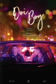 Doi Boy ดูหนังไทยออนไลน์