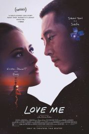 Love Me หนังใหม่ล่าสุด 2025