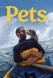pets ดูหนังฟรี 2025 เต็มเรื่อง