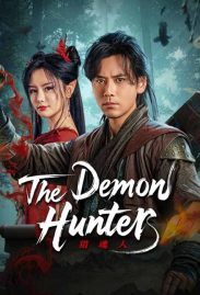 The Demon Hunter ดูหนังจีนต่อสู้